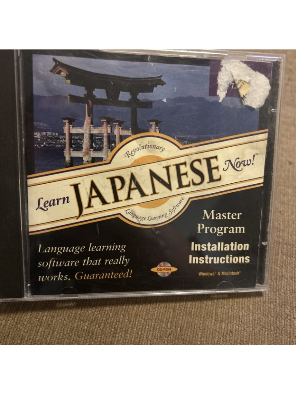 Learning Japanese - Picture 2 of 12